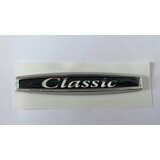  PLASTIČNI NATPIS MERCEDES CLASSIC | Eponuda.ba