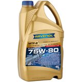 RAVENOL Ulje za menjače MTF-2 75W-80, 4 l | Eponuda.com