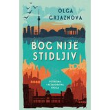 Laguna Bog nije stidljiv | Eponuda.com