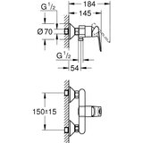 Grohe 23634000 BauLoop armatura za tuš | Shoptok.si