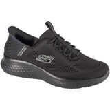 Skechers Nizke superge Slip-Ins: Skech-Lite Pro - Primebase Črna Cene