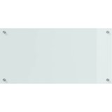  Kuhinjski zid 2 pcs Bijelo 80 x 40 cm Staklo otporno na udarce | shoptok.hr