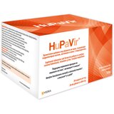 VEDRA INTERNATIONAL Preparat za jačanje imunog sistema i prevenciju u borbi protiv HPV virusa 20/1 127025 | Eponuda.com