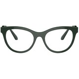 Swarovski Naočare SK 2025 1026 | ePonuda.com