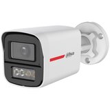 Dahua HAC-HFW1249X-A-PRO-0280B-DIP - kamera za video nadzor Cene