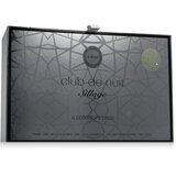 Armaf Club de Nuit Sillage - Poklon Set za Kolekcionare | shoptok.hr
