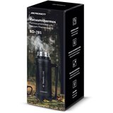  Vakuumska termosica 1500 ml BD-781 crna | shoptok.hr
