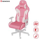 Genesis NITRO 710 ROZA BEL GAMING STOL Cene