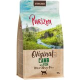 Purizon 400 g po posebnoj cijeni! - Sterilised Adult janjetina i riba | shoptok.hr