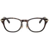 Tiffany Naočare TF 2237D 8015 | ePonuda.com