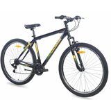 Galaxy bicikl matrix 29"/18 crna/oker/zelena ( 650187 ) cene