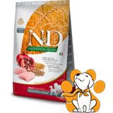 N&d Suva hrana za pse Ancestral Grain Senior Mini/Medium Piletina, spelta, ovas i nar 2.5kg | Eponuda.com