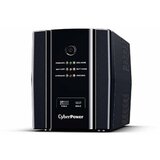 Cyberpower UT1500EG UPS uređaj lineinteractive 1500VA/900W cene