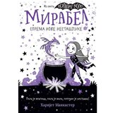 Vulkan Izdavaštvo Mirabel sprema nove nestašluke - Harijet Mankaster | ePonuda.com
