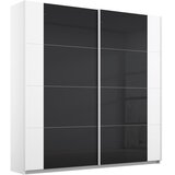 Rauch Möbel omara z drsnimi vrati, antracit, bela | Shoptok.si