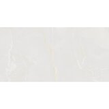 Marazzi allmarble onice avorio lux 60x120cm mpak | Eponuda.com