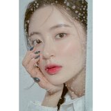 rom&nd Dewy Ful Water Tint dolgoobstojni sijaj za ustnice odtenek #05 Taffy 5 g | Shoptok.si
