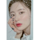 rom&nd Dewy Ful Water Tint dugotrajno sjajilo za usne nijansa #05 Taffy 5 g | shoptok.hr