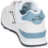 New Balance 574 Bež | shoptok.hr