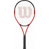 Wilson Pro Staff Precision JR 25 Tennis Racket 25 | shoptok.hr