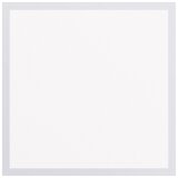 Aigostar Ugradni LED panel za spušteni plafon 28W/230V 6000K 59,5x59,5 cm | Eponuda.com