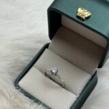  Srebreni Prsten 925 | Eponuda.ba