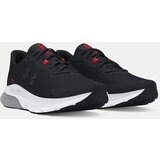 Under Armour Men's shoes HOVR Turbulence 2 RS | ePonuda.com