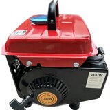  tihi agregat za struju 800W (60 db) – kompaktan 16 kg Cene