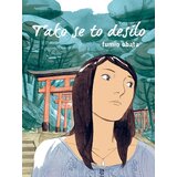 Modesty stripovi Fumio Obata
 - Tako se to desilo Cene