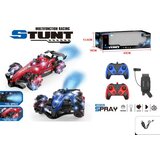 Ittl formula r/c sat upravljač ( 384709 ) Cene
