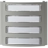 Dahua bitron AN6215/L Cene