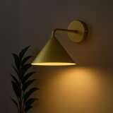  Zidna lampa CAPITAL 1xGX53/15W/230V zlatna | Eponuda.com