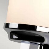 Elstead Lighting STENSKA SVETILKA ZA KOPALNICO | Shoptok.si