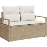 vidaXL 7 delni vrtni sofa set z blazinami Bež Poli ratan Akacija | Shoptok.si
