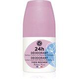 Yves Rocher 24 H deodorant roll-on Cotton & Mallow from Brittany 50 ml | Shoptok.si