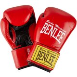 Benlee Lonsdale Leather boxing gloves | Eponuda.ba