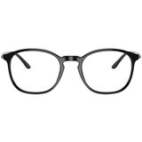 Giorgio Armani Naočare AR 7213 5001 | ePonuda.com