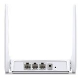 Router Mercusys MW301R 300Mbps Wireless N , 1 10/100M WAN + 2 10/100M LAN, 2 fixed antennas | Eponuda.ba