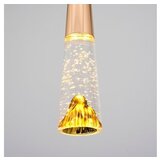 Opviq 2816 2A zlatni - roze luster | ePonuda.com