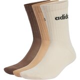 Adidas Športne nogavice čokolada / umbra / bela | Shoptok.si