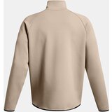 Under Armour Men's jacket | Shoptok.si