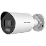  DS-2CD2047G2H-LIU 4mm | Eponuda.com