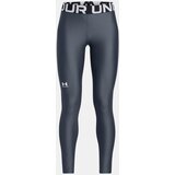 Under Armour Girls' leggings HG Legging - Girls | ePonuda.com