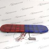  ROTACIJA KROVNA LED-8500 CRVENO-PLAVA 130cm | Eponuda.ba