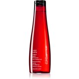 Shu Uemura Color Lustre Brilliant Glaze Shampoo Cene