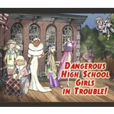  Dangerous High School Girls in Trouble! Steam Key GLOBAL | ePonuda.com