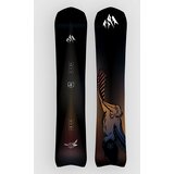 Jones Snowboards Freecarver 9000S 2027 Snowboard black Cene