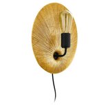 Eglo Gascueria stropna svetilka ↔ 290 ↕ 330, (20468995) | Shoptok.si