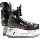Bauer Hokejske drsalke Vapor X3 - Intermediate, velikost: 4,5, širina: 2E, (20690606) | Shoptok.si