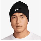 Nike U nk df peak beanie sc p tm | ePonuda.com